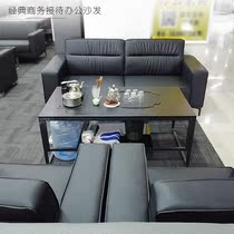 Office sofa coffee table combination modern simple business reception sofa high-end trio room small leisure