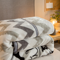 Raschel blanket Winter thickened warm double layer coral cover blanket sheets People dormitory student flannel quilt