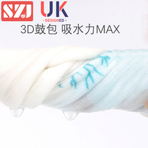 Baby saliva pure cotton gauze tissue baby supplies child handkerchief new child super soft wash face towel