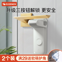 Children's safety lock anti-bob open door artifact free from hole door handle anti-opener anti-cat child open door lock