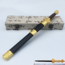 Yongle Stainless Steel Metal Decoration Short Knife Sword Gift Child Treasure Sword Martial Art Collection Cold Weapon Unfired