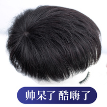 Hairy male short-haired man wig handsome Korean wig male hair replacement man wig