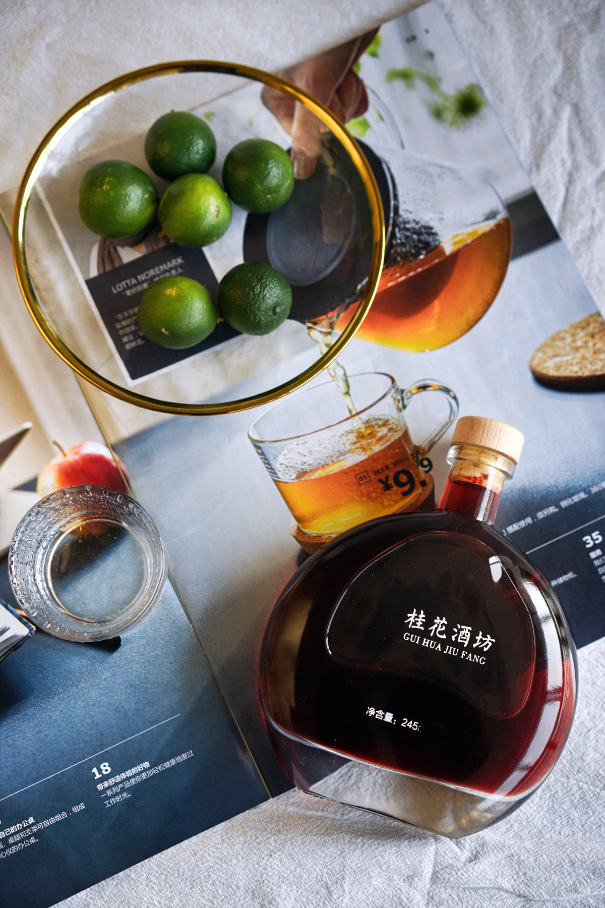 日式ins风桃花酒245ml少女心颜值女士果酒桃花酿礼物