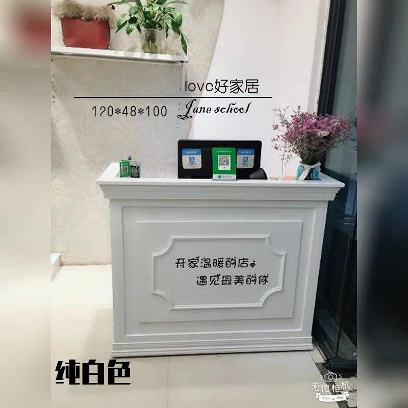 Specials New Cashier Counter European Paint Bar Clothing Store