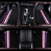 Audi A4LQ3Q5A6L BMW 320Li 525Li Mercedes-Benz C200LE300 full surround car mat carpet