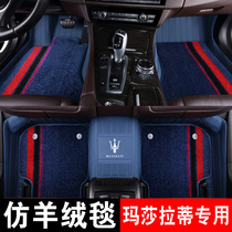 Porsche Cayenne Coupe21 Paramela 718 leather 911 car Maca full surround macan foot pad