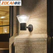 Super bright solar wall lamp Outdoor electric lamp Garden villa Wall lamp Door lamp Home balcony Outdoor garden street lamp