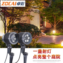 Yard tree light outdoor ground small spot light waterproof led floodlight lawn landscape garden villa light tree light