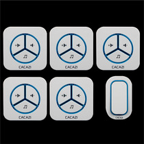 Carjas wireless doorbell 1 tow 3 1 tow 4 1 tow 5 AC digital remote control adjustable mute waterproof