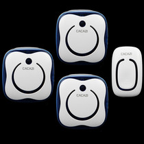 Kagas one drag three wireless doorbell AC digital remote remote control doorbell wireless home waterproof