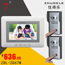Zhudele video doorbell 7 inch color video intercom doorbell 2 door machine 2 drag 1 2 3 2D773M