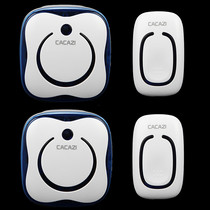 Carjas wireless doorbell AC remote electronic remote control doorbell two tow one 2 TOW 2 tow 3 2 tow 4