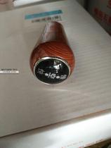 Futian Five Star Tricycle Original Parts Factory-integrated Booster Joystick Ball Head