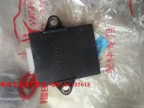 Foton Five-star tricycle original accessories Original 100 150 175 200-5ECU igniter