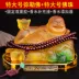 Nước hoa xe hơi trang trí nam xe loại ghế Di Lặc Phật xe an toàn xe trang trí nội thất nguồn cung cấp đồ trang trí xe ô tô Ô tô nội thất Accesseries
