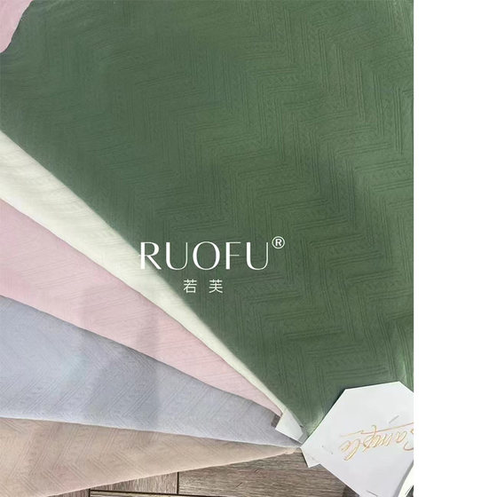 Beauty bed cover four-piece set custom fabric sample
Beauty bed cover four-piece set custom fabric sample
