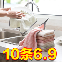 Thicken the dishwashing cloth without oil and rags Use the kitchen to wipe the table and wipe the bowl of inhalation and clean the towel