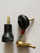 Jiacheng water mill accessories into the water head plastic head faucet