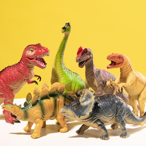 Children's Dinosaur Toys Full Set of Little Boy Girl Pinch Soft Rubber Model Simulation Animal Tyrannosaurus