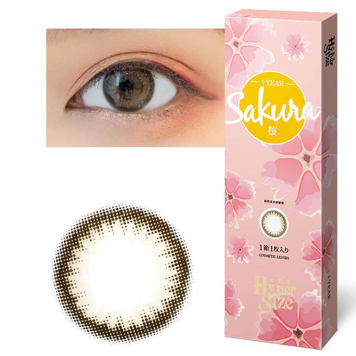 hypersize大美目美瞳樱花年抛1片装小直径自然