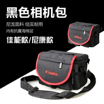 Canon Nikon camera bag large capacity SLR 600700D70D65060D matching photography bag shoulder camera bag