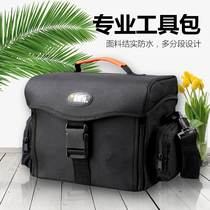 Multifunctional thickening plus hard three-dimensional single shoulder inspection and repair kit professional power tool charging drill containing bag