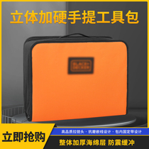 Special price thickened waterproof heavy professional hand kit multifunctional overhaul power tool containing bag