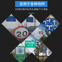 Convergence sign customization of traffic signage high sign limit grace indication round triangle sign