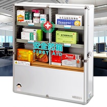 Wall-mounted king size family factory unit with large medicine box Multi-layer first aid box Medicine box Storage medical box