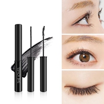 Sheloves Hillesilk fine brush head mascara lasting natural fiber long dense and waterproof roll teething without fainting