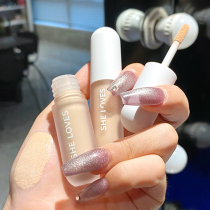 Sheloves small milk bar flawless for covering freckles pimple Invisible pores fumbling with red face flawless cream