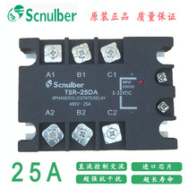 Scnulber three-phase solid state relay TSR-25DA 25A DC control AC