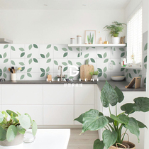 Nordic minimal art leaf small tile kitchen toilet wall tile bathroom balcony anti-slip background wall tile
