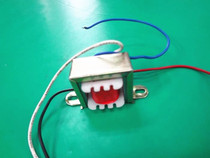 Suction Top Sound Box Accessories 3-6W Interline 100V Background Music Public Radio Horn Audio Transformer