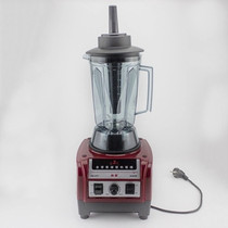 Sand ice machine commercial milk tea shop smoother Shang Hao HA-377 full nutrition wall breaking cooking machine juicer household