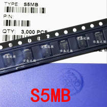 The new rectifier patch S5MB DO-214AA S5M diode 5A 1000V Server Message Block (SMB)