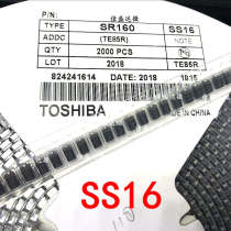 Schottky patch SS16 DO-214AC SS16A diode 1A 60V SR160 SB160 SMA