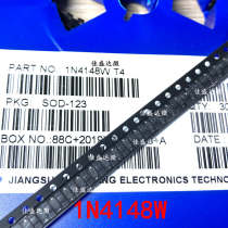 New switch tube patch 1N4148W SOD-123 T4 diode 1206 IN4148W plastic seal