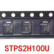 Schottky SMD STPS2H100U DO-214AA STPS2H100U Original Diode SMB G21