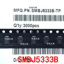 Zener diode patch SMBJ5333B DO-214AA 1N5333B original diode 5W 3 3V Server Message Block (SMB)
