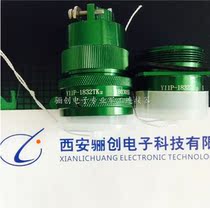 Y11P round connector Y11P-1832TK2 TJ2 TJ2 Y11P-1832ZJ10 ZK10 plug seat spot