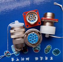 Round connector Y11P-1210TK2 Air plug Y11P-1210ZJ10 socket 10 Core spot