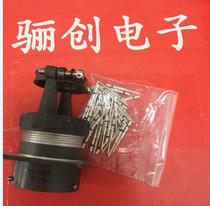 Small round quick connector XKE30F42ZQ connector Aviation socket