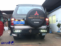Triple Rhompagero V33 Hunting Leopard Rear Bumper Rebar Rear Bumper Retrofit Rear Bumper Retrofit Bumper Retrofit Bumper