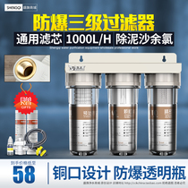 Three-stage filter 10 inch household tap water purifier Single twin kitchen direct drinking water machine fish tank front