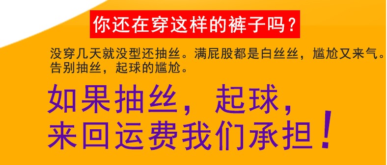 巴黎世家鞋顯腳大嗎 2020春新款彈力褲腳拉鏈大碼女褲修身顯瘦外穿打底小腳長褲 巴黎世家鞋子