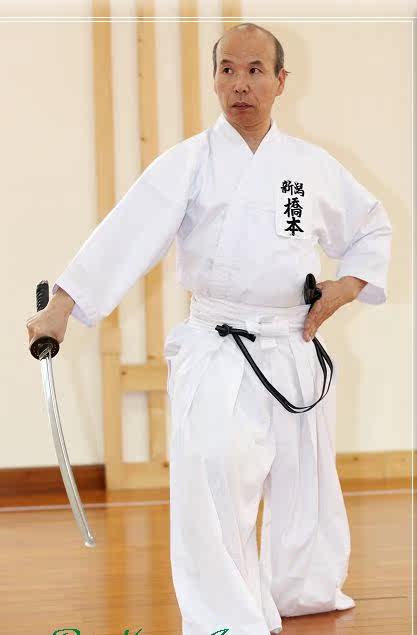 纯棉居合道服
