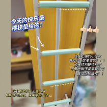 College student dormitory artifact stair foot pad bedroom ladder foot pad climbing ladder step pad foot step sponge non-slip sticker