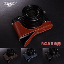 (Taiwan TP) leather handmade SONY SONY RX1R ii leather case RX1R2 camera bag M2 half set handle