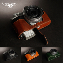 Taiwan TP leather Olympus EM10 Mark iii Third generation camera bag EM10 III holster handle
